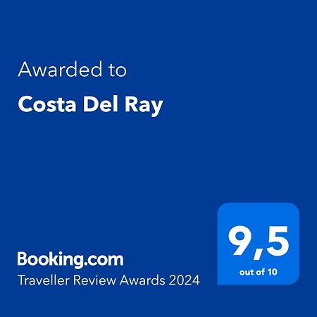 Costa Del Ray Διαμέρισμα Πάφος Εξωτερικό φωτογραφία